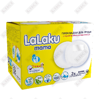Emizish davrida laktatsiya Lalaku (Lalaku) qo'shadi 40 dona.