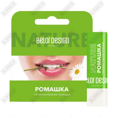 Помада гигиеническая Belor Design Ромашка 4,4 г