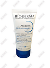 Sotib olish Bioderma Atoderm qo'l kremi 50 ml Bioderma Atoderm qo'l kremi 50 ml