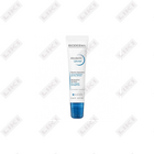 Lip balzam Bioderma atoderm Levres quruq teri uchun 15 ml