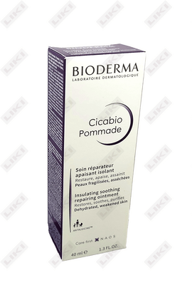 Quruq va shikastlangan teri uchun Bioderma Cicabio Pommade regenerating face malhami 40 ml