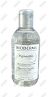 Sotib olish Miselli suv Bioderma Pigmentbio H2O 250 ml Miselli suv Bioderma Pigmentbio H2O 250 ml