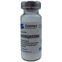 Ампициллин Синтез порошок д/ин. по 500 мг (флакон)
