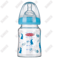 Бутылочка для кормления Baby Land PP-464