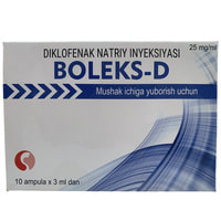 Boleks-D  inyeksiya uchun eritma 25 mg/ml, 3 ml №10 (ampulalar)