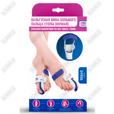Makon Mirzo tungi Hallux Hallux