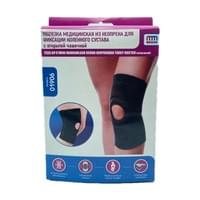 Купить Бандаж на коленный сустав Makon Mirzo c открытой чашечкой размер 2 Бандаж на коленный сустав Makon Mirzo c открытой чашечкой размер 2