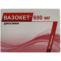 Vasoket  tabletkalari 600 mg №30 (2 blister x15 tabletka)