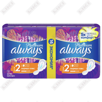 Купить Прокладки гигиенические Always Ultra Platinum Night 16 шт. Прокладки гигиенические Always Ultra Platinum Night 16 шт.