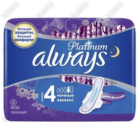 Купить Прокладки гигиенические женские Always Ultra Platinum Ночные 6 шт Прокладки гигиенические женские Always Ultra Platinum Ночные 6 шт