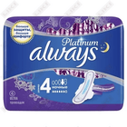 Прокладки гигиенические женские Always Ultra Platinum Ночные 6 шт