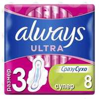Купить Прокладки гигиенические Always Ultra Super Plus 8 шт. Прокладки гигиенические Always Ultra Super Plus 8 шт.