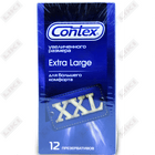 Contex Extra large prezervativlari 12 dona