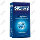 Презервативы Contex Long Love 12 шт.