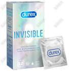 Купить Презервативы Durex Invisible 12 шт. Презервативы Durex Invisible 12 шт.