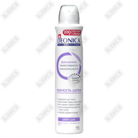 Antiperspirant ayol Deonica ipakning nozikligi 200 ml