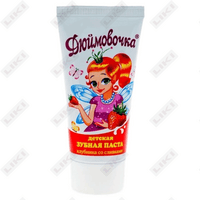 Sotib olish Tish pastasi bolalar Thumbelina qulupnay qaymoq bilan 75 ml Tish pastasi bolalar Thumbelina qulupnay qaymoq bilan 75 ml