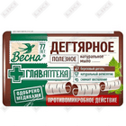 Купить Мыло туалетное Весна Дегтярное 90 г Мыло туалетное Весна Дегтярное 90 г