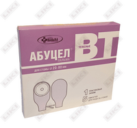 Abucel qabul qiluvchisi-BT ostomiya shaffof kesish o'lchami 20-80 mm 5 dona
