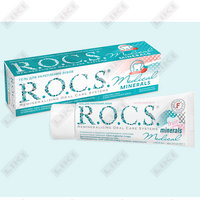 Купить Гель для укрепления зубов R.O.C.S. Medical Minerals Фруктовый вкус 45 г Гель для укрепления зубов R.O.C.S. Medical Minerals Фруктовый вкус 45 г