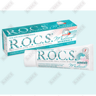 Гель для укрепления зубов R.O.C.S. Medical Minerals Фруктовый вкус 45 г