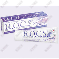 Sotib olish Sezgir tish jeli R. O. C. S. tibbiy sezgir 45 g Sezgir tish jeli R. O. C. S. tibbiy sezgir 45 g