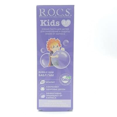 Tish pastasi R. O. C. S. bolalar xamir gam 4-7 yosh 45 g