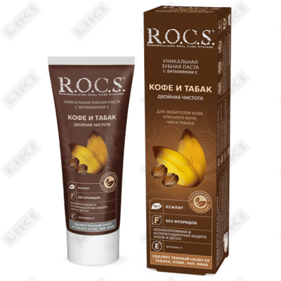Зубная паста R.O.C.S. Кофе и табак 74 г