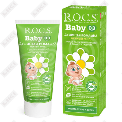 Зубная паста R.O.C.S. Baby Нежный уход душистая ромашка 0-3 лет 45 г