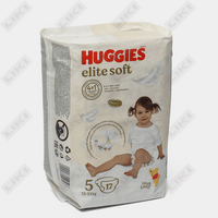 Sotib olish Huggies Elite Soft 5 bolalar tagliklari 11 dan 22 kg gacha 17 dona Huggies Elite Soft 5 bolalar tagliklari 11 dan 22 kg gacha 17 dona