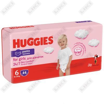 Huggies Pants 6 bolalar uchun shippaklar qiz bolalar uchun 15 dan 25 kg gacha 44 dona