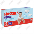 Huggies Pants 6 bolalar uchun shippaklar o'g'il bolalar uchun 15 dan 25 kg gacha 44 dona