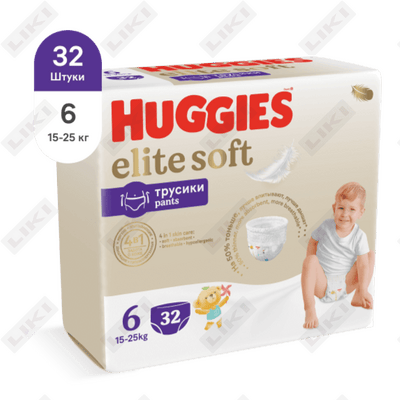 Подгузники-трусики для детей Huggies Elite Soft 6 от 15 до 25 кг 44 шт