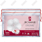 Paxta kurtaklari men 300 dona