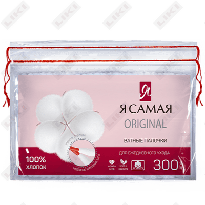Ватные палочки Я самая 300 шт