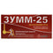 Zumm-25 plyonka bilan qoplangan tabletkalar 25 mg №10 (1 blister) - fotosurat 1