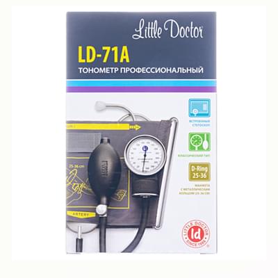 Тонометр механический Little Doctor LD-71A со стетоскопом