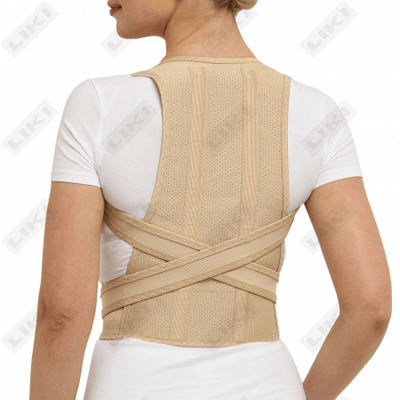 Reklinator ortopedik kreit f-15 №3 balandligi 2 bej