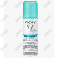 Deodorant spreyi Vichy 48 soat himoya 125 ml