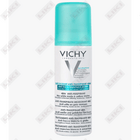 Deodorant spreyi Vichy 48 soat himoya 125 ml