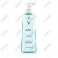 Sotib olish Vichy Purete Thermale tozalovchi yuvish jeli 200 ml Vichy Purete Thermale tozalovchi yuvish jeli 200 ml