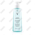 Vichy Purete Thermale tozalovchi yuvish jeli 200 ml
