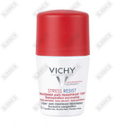 Vichy 72 soatlik himoya 50 ml antistressga qarshi to'p dezodoranti