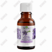 Sotib olish Mirolla lavanta efir moyi 25 ml Mirolla lavanta efir moyi 25 ml
