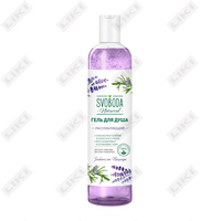Svoboda natural 430ml tinchlantiruvchi dush jeli