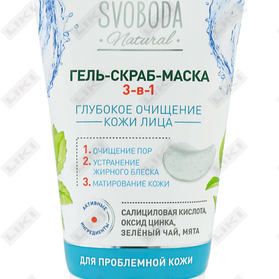 Svoboba tabiiy gel skrab niqobi yuz terisini chuqur tozalash 150 ml