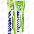 Tish pastasi Periodontol salqinlik Mojito 124 g