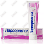 Tish pastasi Periodontol sezgirligi 124 g