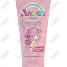 Krem bolalar Elis yumshoq parvarish 45 ml