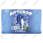 Мыло детское Свобода с чередой 100 г